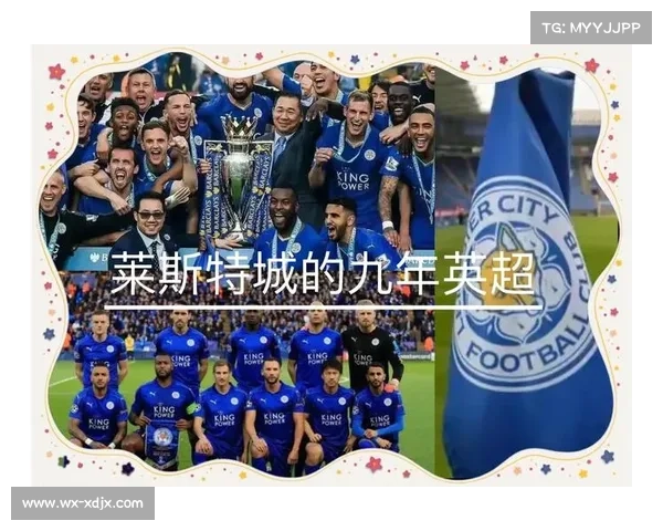 15岁271天,莱斯特城小将蒙加成为英超历史第二年轻出场球员 15岁271天,莱斯特城小将蒙加成为英超历史第二年轻出场球员