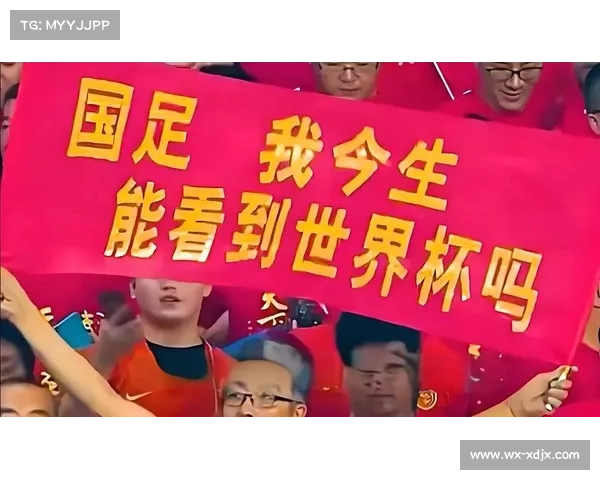 国际足联官方:正考虑将2030年世界杯临时扩军至64队 国际足联官方:正考虑将2030年世界杯临时扩军至64队