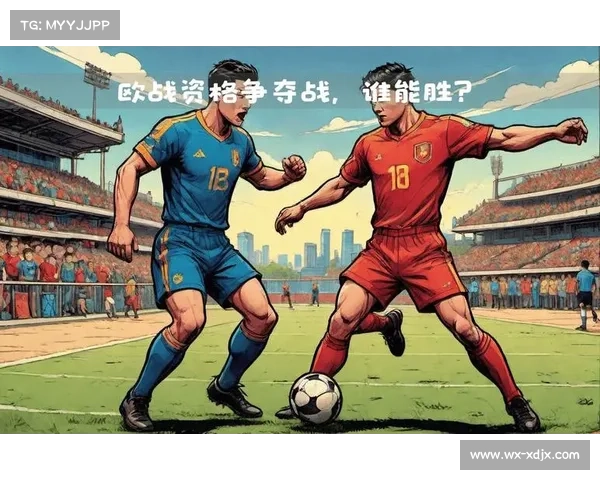 塞门约:拿到一分总比没有拿分好;我们在努力争取欧战资格 塞门约:拿到一分总比没有拿分好;我们在努力争取欧战资格