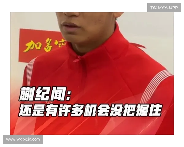 久保建英谈不敌澳洲:对绝杀很不甘,如果把握住机会甚至不会丢球 久保建英谈不敌澳洲:对绝杀很不甘,如果把握住机会甚至不会丢球